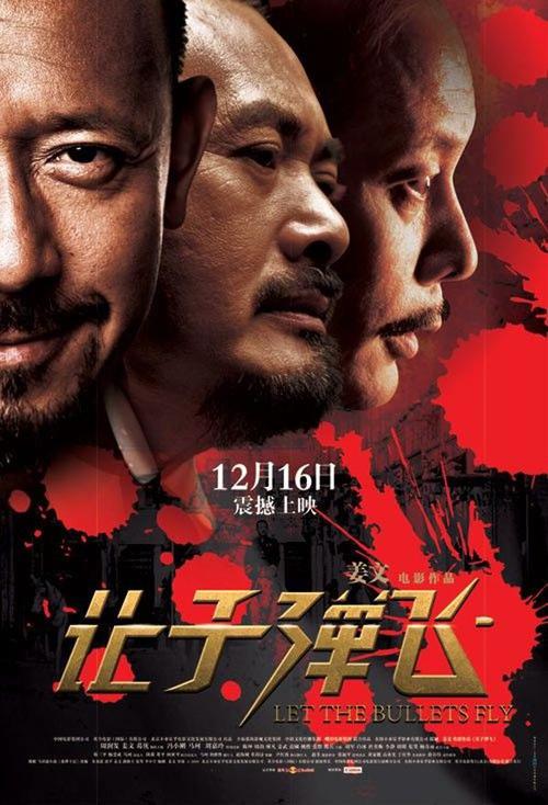 台湾身份证开头数字的含义大全